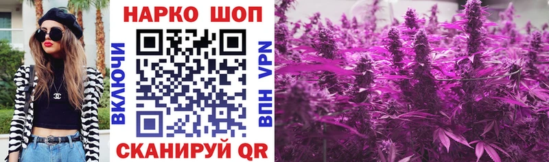 Где найти наркотики Юрга A-PVP  ГАШИШ  МАРИХУАНА 