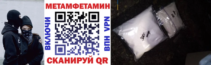 АМФ 98% Юрга