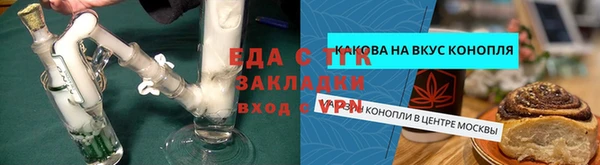 кокаин VHQ Наволоки