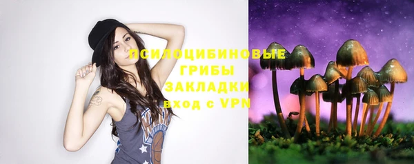 mdpv Абаза