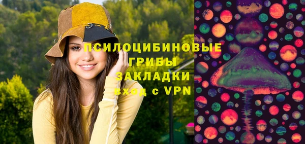 mdpv Абаза