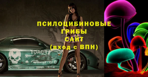 кокаин VHQ Надым
