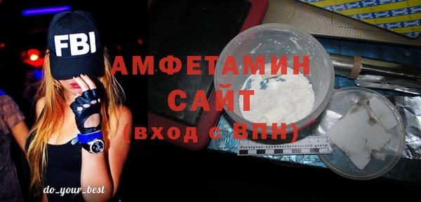 кокаин VHQ Надым