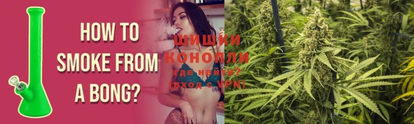 mdpv Абаза